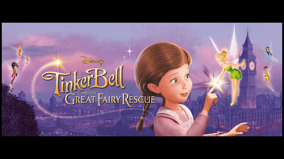 Tink2